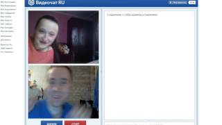 Чат рулетка Продаю Серегу бухаем нарезки #7 Cмотреть чат онлайн