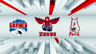 Корпоративный турнир по боулингу "Сокол-2016"