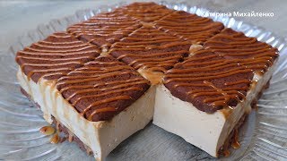 ПОТРЯСАЮЩИЙ Торт БЕЗ ВЫПЕЧКИ! Нереально Вкусный и Нежный Торт КАПУЧИНО