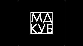 МДкуб. Самая известная серийная насильница в истории не была мужчиной.