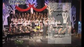 فريق أم النور - كللت السنه Om Elnour Choir - kallalt Alsana