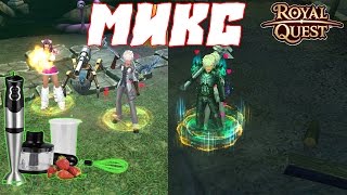 БРАТЮНИ, ЭТО ЖЕ МИКСУЛЬКА :D | Royal Quest