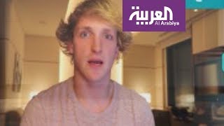 تفاعلكم: يوتيوبر يوثق عملية انتحار
