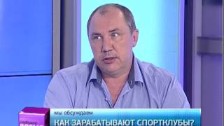 Свободное время: как зарабатывают спортклубы? GuberniaTV