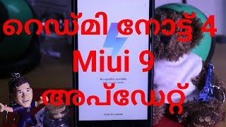 Redmi Note 4 Official Miui 9 Update installation - Malayalam