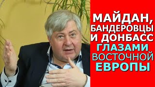 "Я встретился в Украине с фашизмом". Жители ЕС о правах человека в Украине