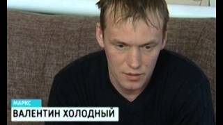 Из-за халатности врачей погибла женщина в Марксе
