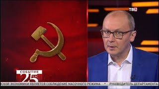 Белорусское ТВ переименовало Украину, Польшу и Литву. Великий перепост