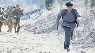 八路軍再佈地雷陣埋伏日軍，不料狡猾的日軍竟掏出了生化武器！ ️ 抗日