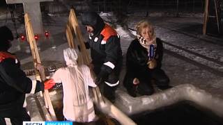 Крещение отметили в Ярославле