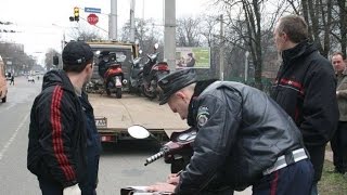 Нужна ли регистрация мопедов в Украине?