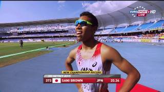 2015 陸上世界ユース選手権男子200ｍ　サニブラウン・アブデル・ハキーム（日本）　CR 20.34