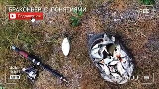 трэйлер канала. РЫБАЛКА