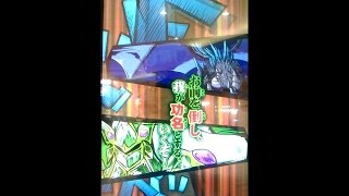 オレカバトル189　ジークフリートとファヴニール