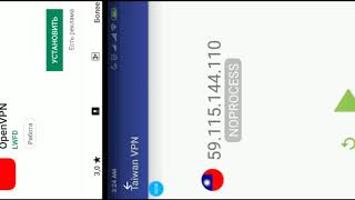 бесплатные 5 кейсов и серебро с vpn pubg mobile