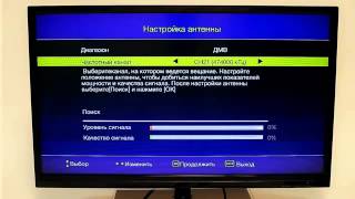 otautv video