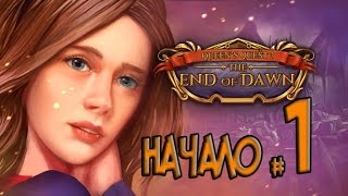 Прохождение Queen's Quest 3 The End of Dawn/Королевский Квест 3: Конец Рассвета #1