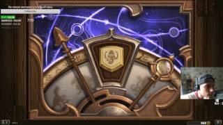 Открываем паки Унгоро в хс![hearthstone] Часть 1