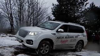 Встреча Hover-club СПБ.Жёсткий тест драйв HAVAL H9.