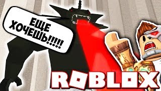 Лучший симулятор катастроф в роблоксе - Disaster dome roblox game