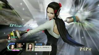 戦国無双4－Ⅱ  百花繚乱の章  賤ヶ岳の戦い  ※戦国無双4DX発売記念スポット