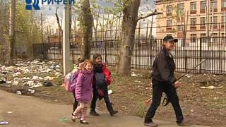 дежурный по городу 02/05/12