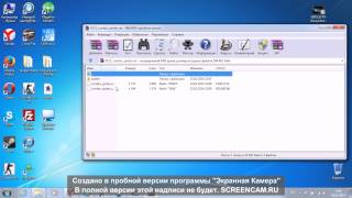 Как устанавливать плагины через FTP доступ