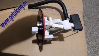 221-839-001-014Z Датчик уровня топлива / Lever-Type Sender Siemens VDO - MERCEDES-BENZ 202, 208