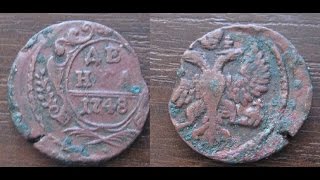 Монета ДЕНЬГА 1748 год Интересная медь денежка 1/2 копейки! / Нумизматика Российской империи