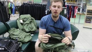 Рюкзак Splav «Seed M2» | 4200 руб. ($66)