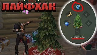 LDOE как прокачивать ИГРУШКИ ПРАВИЛЬНО!