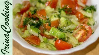 Простой САЛАТ С АВОКАДО и помидорами ? Ирина Кукинг
