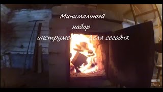 Инструмент для деревни -  необходимый минимум // Из города в деревню