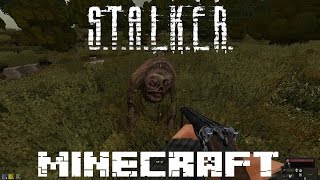 STALKER в MINECRAFT: МУТАНТЫ