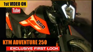 2020 All-New KTM ADVENTURE 250 First Look | Upcoming ktm 250 adventure BS6 Walkaround | Rash Gear