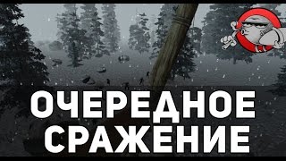 7 Days to Die #22 - Очередное сражение