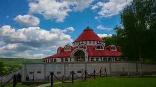 Курорт Красноусольск  Презентация