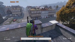 DAYZ  STANDALONE/ ЧЕРНОРУСЬ : ЗОНА ОТЧУЖДЕНИЯ  С Tuchka PTS