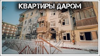 ✔️Шахтерский⚒️город Воркута?. Умирающее «☭советское☭ Эльдорадо»?