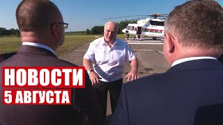Лукашенко: Головой ответишь! Если мне доложат, что гнильём кормишь!