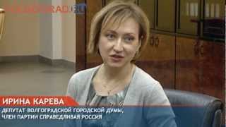Ирина Карева вступила в Справедливую Россию