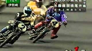 '10年オートレースベストマッチ受賞レース(完全版)