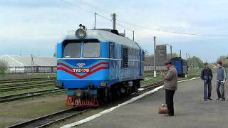 Тепловоз ТУ2-179, Голованевск, май 2009