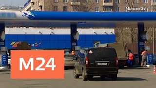 "Специальный репортаж": отсрочка кипения - Москва 24