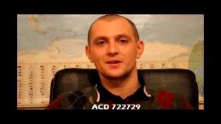 ASFN приглашение на конференцию