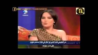 Kurtlar Vadisi Ekibi  Beyaz Show