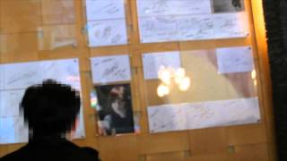 T-ARA  Eunjung - CAFENNE