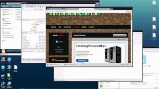 Как поставить свою сборку на хостинг Mincraft bceti.com и hostingminecraft.ru