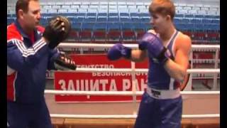 Boxing Pad Work Russian school Русская школа бокса работа на лапах