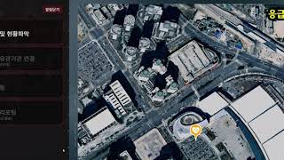 Busan Smart City Pilot Project